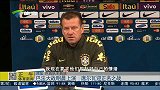 足球-15年-巴法大战明晨上演 席尔瓦迎正名之战-新闻