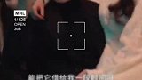 女追男有这么难吗
