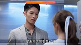 情侣吵架刚回到家，就遇到土匪入室打劫，危急时刻男主一招制敌