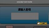 悬疑动画：男子得到神奇的信用卡，刚取完一百万，就开始怪事缠身