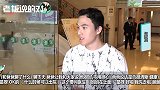 97岁何鸿燊被传病重！三房子女相继探望，赌王：我很好，不必担心