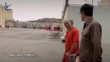 全世界“最危险”监狱，连狱警都不敢轻易进入，可怕到不敢想象！