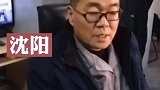 室温不达标的主要原因
