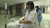 医生如何切除阑尾炎？3D动画演示，被拔除的瞬间看着好过瘾啊！