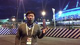 新华社独家：最有才华较量以平淡收场 法国成功冻结两大威胁