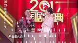 青春偶像剧鼻祖林依晨！国剧盛典人气爆棚！张嘉译都看呆了！