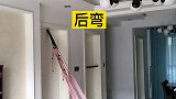 一个好的辅助工具相当于一位好的老师！后弯倒立 开肩开髋 虐腹 一根带子全都搞定 初学的宝宝也可以