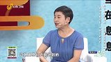 息肉反复生长，中医巧妙应对