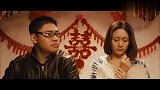 大片：导演洞房花烛夜，不想猪队友来捣乱，一个飞脚踢掉导演眼镜