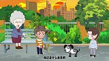 动画：大头要喂小狗吃巧克力，遭拒绝，小凡一番话点醒奶奶