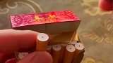 总说戒烟也不听，把烟中的红线全抽出来了，回家后能不能挨打