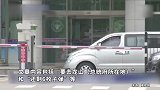 韩国一男子发帖称要枪杀总统尹锡悦，自述“剩6枚子弹”，被警方逮捕
