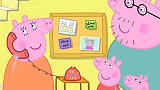 小猪佩奇：猪妈妈连法语对话都是没问题，太厉害了