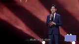 应采儿一台上就炫夫，袁咏仪也不示弱，一句人间理想张智霖太甜了