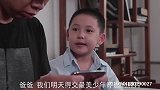 班级评选最美少年，小孩拍的照片却被同学们嘲笑