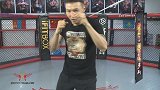 【在家学格斗第19集】多斯教练拳击课 移动出拳练习