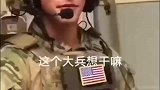 可以啊小伙明事理辩是非，有前途给你个赞