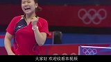 和福原爱离婚个月后，江宏杰崩溃大哭，搬家到乡下开万的车