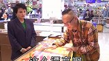 顾客就是上帝！