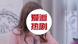杜淳密码是前任生日，引发王灿不满吐槽，产检出状况考验夫妻关系