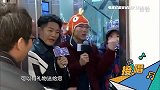 凤凰传奇电梯接唱屡受挫，认的出歌却没认出人！好尴尬