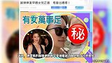 谢霆锋妹妹罕晒女儿正脸，孩子父亲至今是谜，曾与哥哥断来往