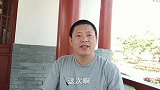越南老婆十月怀胎，终于诞下女婴一名，久违的兴奋一夜无眠