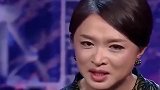金星秀：金姐这么强大的女人！首次在节目中哭！观众都心疼了！
