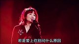金海心演唱《我要找到你》曾风靡一时,独特的金氏唱腔