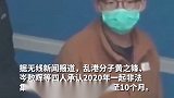 据无线新闻报道，乱港分子黄之锋、岑敖晖等四人承认2020年一起非法集结控罪，各人被判入狱4至10个月。