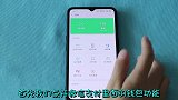 微信支付原来还有厉害功能，有些人不知道，试试