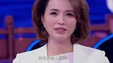 董卿真实人品怎么样？金星罕见犀利点评，居然是这样