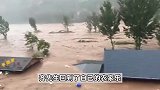 洪水过境后的河北野三坡：180万装修的农家乐面目全非，有老板想先结员工工资