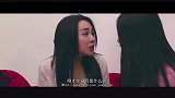 美女浴室里洗澡，突然被人打昏迷，醒来后立马慌了神！