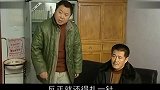彪哥回家太高兴掉下水道了，这下搞笑了