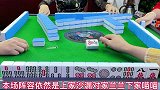 四川麻将两位女士攻势凶猛，年轻人我劝你不要冲动！