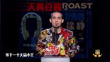 卡姆爆料李庚希吸烟是为掩盖杨幂脚臭吐槽思文在家地位低！