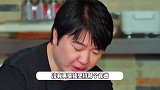 吴彤自曝贾玲给他分享减肥食谱,两个月吃瘦了30斤,网友跪求交出食谱