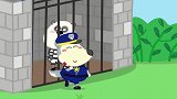 熊猫和小猪被关进监狱，小狼沃夫和朋友玩警察职业体验，儿童动画
