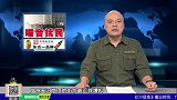 街坊投诉收垃圾噪音大住户凌晨点被惊醒