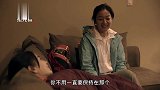 奇遇2：杨颖骑行太累，钻睡袋睡觉自称太窘，阿雅暖心安慰！