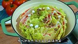 白菜不要总是炖着吃了，做一锅热乎乎白菜肥牛锅吧