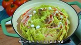 白菜不要总是炖着吃了，做一锅热乎乎白菜肥牛锅吧