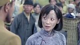 长城红：乡亲们脱离危险，认清眼前的鬼子，没想他们竟是八路军假扮的
