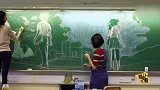 香港高中学生耗费6小时创作《你的名字》黑板画