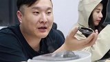 创业 抓用户痛点哪家强？快来蛋解大学堂（下）