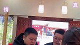 还好这位老板有良心，不然唱歌的地方都有了！餐饮搞笑