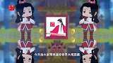 迷你世界大观园1：谢谢粉丝小朋友，为我和贤弟每人修了栋别墅