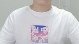 河南郑州市米河镇，洪水亲历者的回忆抗洪救灾 河南加油 传递正能量