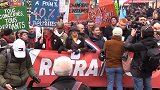 不满养老金改革 法国无限期全国大罢工